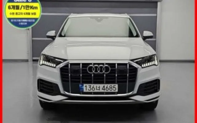 수원무직자중고차할부 Q7 (4M) 45 TDI 콰트로 매물 사진 16 - 2022/01 112,830km